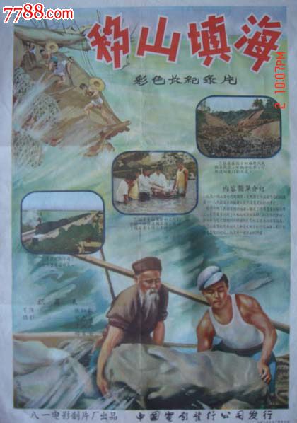 混个高中毕业证有什么用处