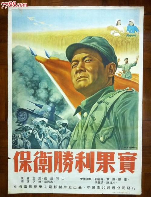 明光学院大学学历认证